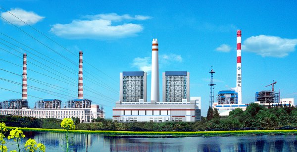 國電諫壁發(fā)電廠