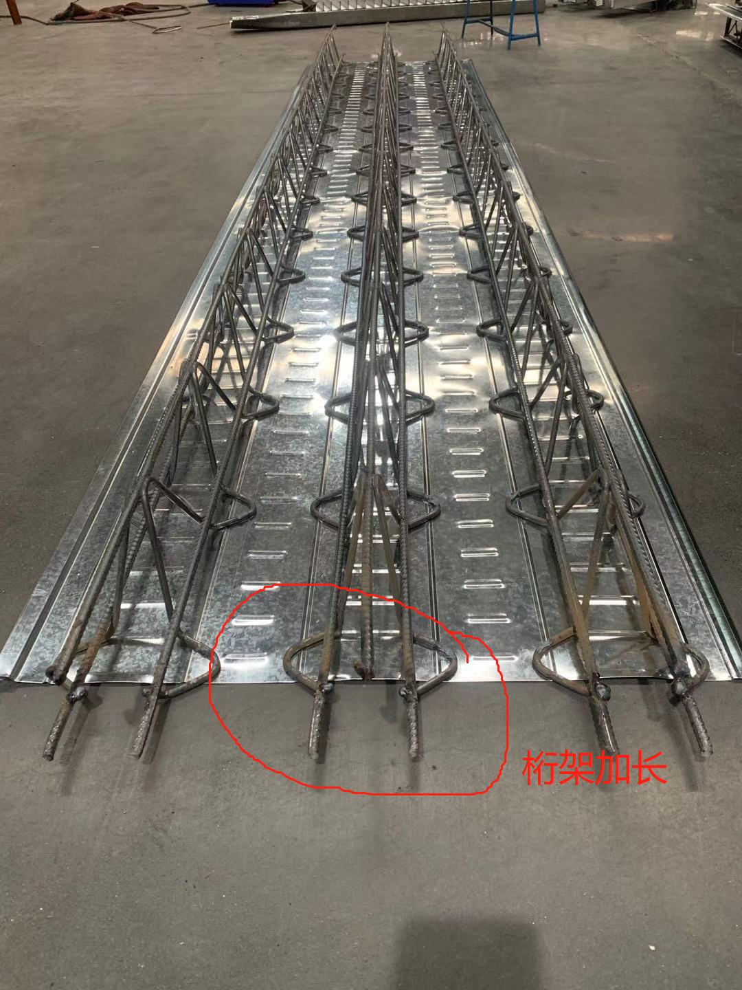 土建結(jié)構(gòu)中鋼筋桁架樓承板